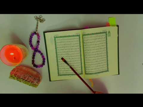 ASMR Surah AlQasas whispering اي اس ام ار سورة القصص