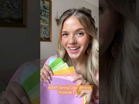 #asmr Spring Color Analysis Roleplay 🌸 #asmrcommunity #asmrvideo #relax #coloranalysis #asmrsounds