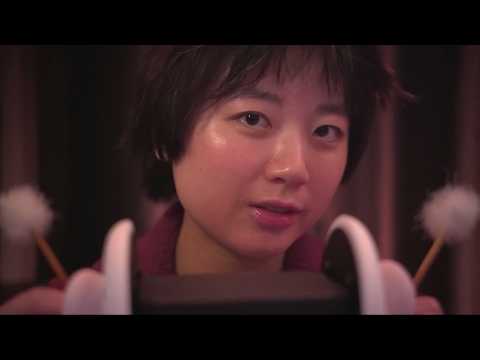 ASMR Extreme Ear Picking (Both Sides)