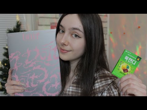 ASMR Что я привезла из Кореи 🇰🇷 триггеры для расслабления 😴