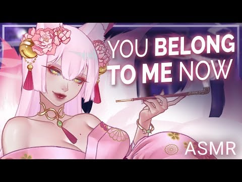 Kitsune Goddess Claims You 🦊⛩️ [Good Boy] [Fluffy] [Help for Depression] | ASMR Roleplay