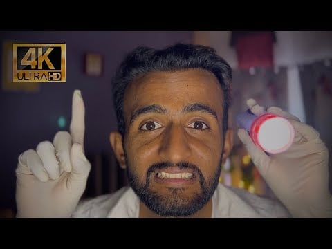 👁️ ASMR Eye Examination Roleplay | 4K ULTRA 