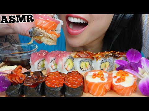 ASMR SUSHI (EATING SOUNDS) NO TALKING | SAS-ASMR