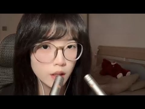 ASMR | Whispers & Ear Massage