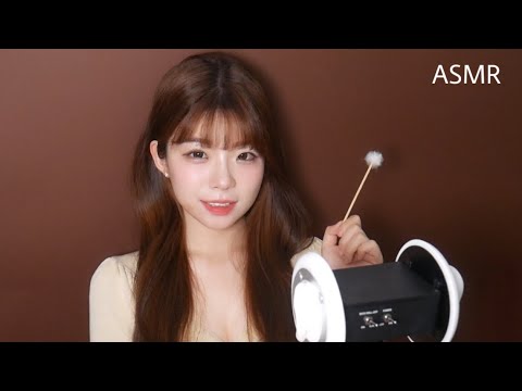 ASMR 귓바퀴 귀청소와 속닥속닥 수다│Earflap cleaning & Whispering / 결혼식 하객,당구 친 썰,곱창집 구독자님,감사하는 습관 등 끊임없는 수다 🤣