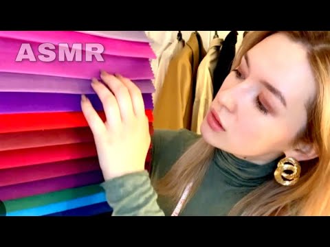 ASMR / АТЕЛЬЕ / АСМР / СНИМУ С ТЕБЯ МЕРКИ