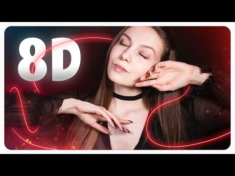 8D ASMR 🎧 8Д АСМР (звуки рук + таппинг / hand sounds + tapping)