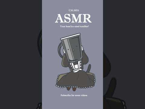 ୨୧✿ASMR ✿୨୧ Your head is a STEEL TUMBLER!｜no talking｜ clanking sounds #asmr  #relax