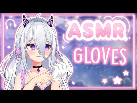 【ASMR/3dio】 Latex Gloves 🙏 | No Talking!