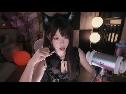 ASMR Soothing Cat Girl Sounds