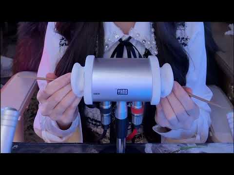 4HR ASMR Deep Ear Spa | Goose Feather, Clay Cleaning & Bamboo Triggers (No Talking)