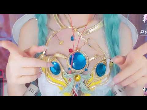 🔴 ASMR Roleplay | Cosplay Accent 🔴