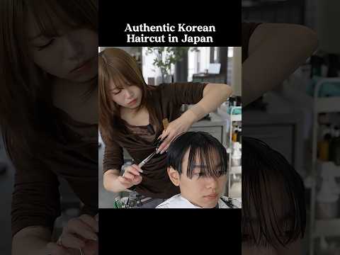 (ASMR) Authentic Korean Haircut in Sendai, Japan by a Skilled Female Stylist