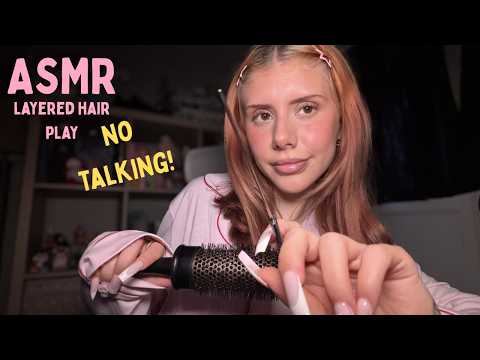 ASMR | NO TALKING hair play! (parting, curling, clipping etc) LAYERED 🎀