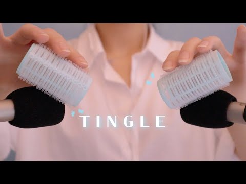 ASMR 찌르르한 양쪽 스크래칭🧞‍♂️ 브러싱 단어반복