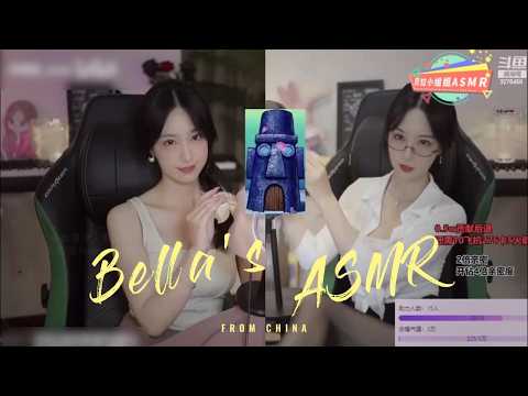 【贝拉小姐姐 ASMR】双倍快乐，口腔音，掏耳，略略略