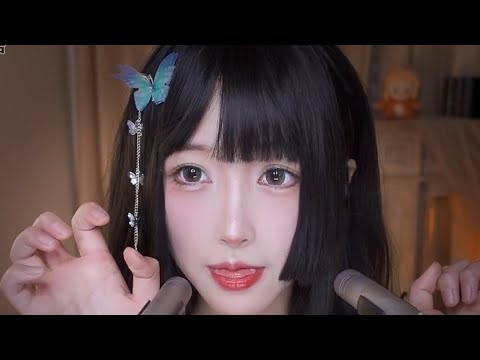 ASMR | You Will Fall Asleep 😴💤💤💤