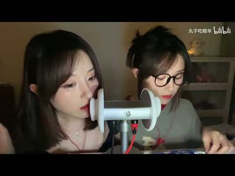 Twins' near ear chewing sounds|Gummy candy