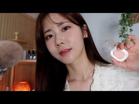 ASMR.SUB 따뜻한 봄, 데이트 메이크업 해줄게 | Doing your sunny spring date makeup