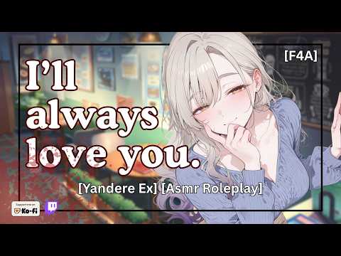 Yandere Ex Catfishes You On A Dating App [Possessive ASMR Roleplay]