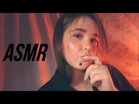 Рандомный ASMR | Таппинг и Скретчинг | АСМР