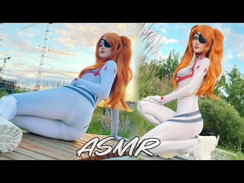 Your Evangelion Girlfriend | ASMR ♡ Cosplay Role Play