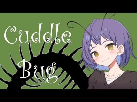 Cuddling With Your Scout Leader Colleague (ASMR Roleplay) [F4A]