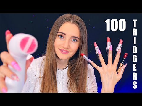 ASMR 100 TRIGGERS in 8 minutes MAKEUP | АСМР 100 ТРИГГЕРОВ за 8 минут