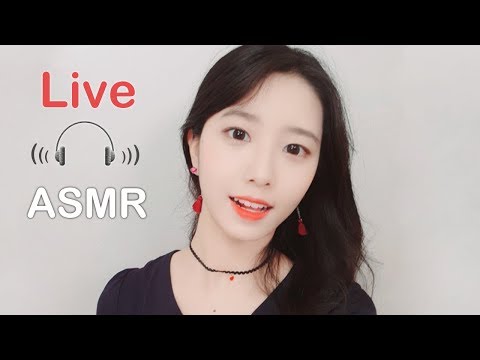 [ASMR LIVE]잠안오시는분~일루와요!오랜만에 귀청소 실시간스트리밍,한국어 asmr,