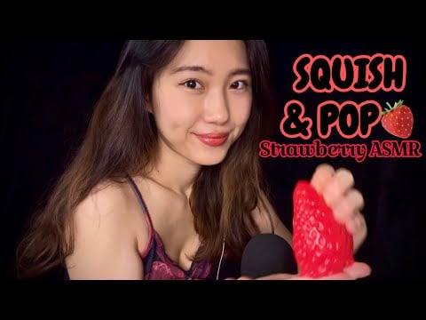 Squishy Strawberry Slime Sounds + Lifelike Mouth Pops 🍓✨ ASMR for Sleep & Tingles