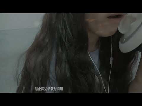 772，Candy eating 吃糖（3dio）    20min