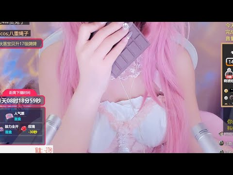 ASMR Sleep Aid Whisper | Cute Girl Gentle Scraping & Tapping