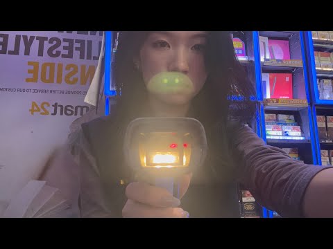 이마트 asmr