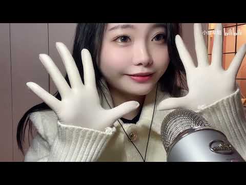 ASMR🎧 | White medical gloves cover and rub microphone trigger sound！ Who like medical gloves