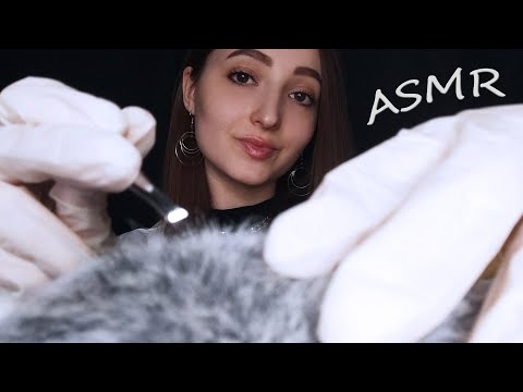 ASMR Tingly Brain Massage for Sleep | No Talking