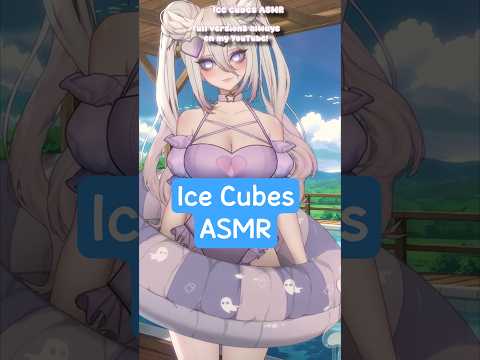 Ice Cubes 🧊#shorts #asmr #notalkingasmr #vtuber #iceasmr #icecubes #refreshing  #asmrsounds