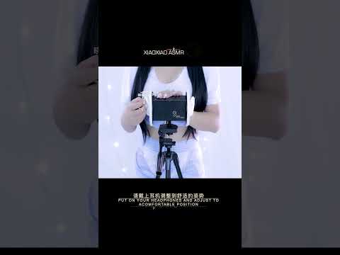 |15| XIAOXIAO ASMR #shorts
