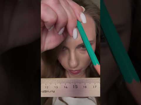 АСМР Ты 1000000% уснешь! #асмрвидео #асмрдлясна #триггеры