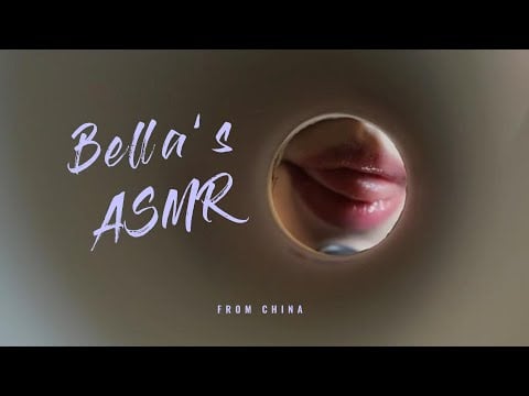 【贝拉小姐姐 ASMR】jiojio，香舌