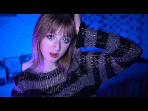 Уютный АСМР стрим | Промурашу тебя и уложу спать