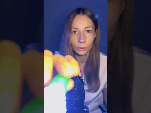Relax Your Vision 👁 Instant Tingles #asmr #asmrshorts