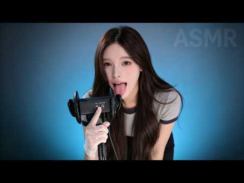 ASMR Whispers & Wet Sounds