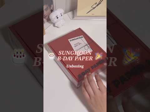 I should've uploaded this on his bd😢　#asmr #unboxing #enhypen #sunghoon