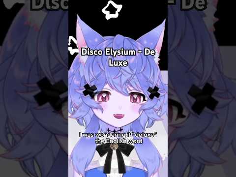 Deluxe: Of Luxury