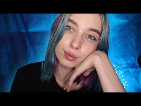 🐱 Каррртавый АСМР с ушка на ушко 🦁 | asmr