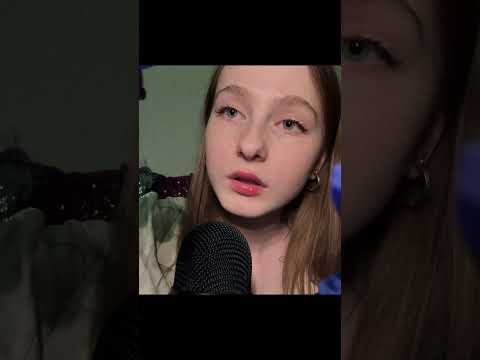 ☀︎ ASMR обработаю рану ☀︎  #асмр #персональноевнимание #обработуюрану #врач