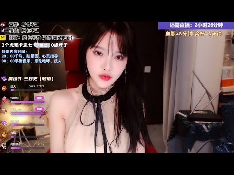 ASMR | Ear Treatment & Relaxing triggers for Tingles | EnQi恩七不甜