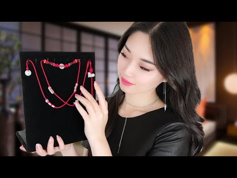 [ASMR] Personal Beauty Guru Roleplay