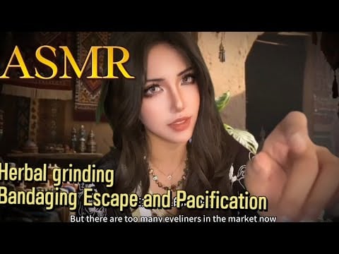 ASMR| 🐪The Incense Princess’ Sanctuary: Middle Eastern ASMR Wound Dressing Roleplay  Soft Spices