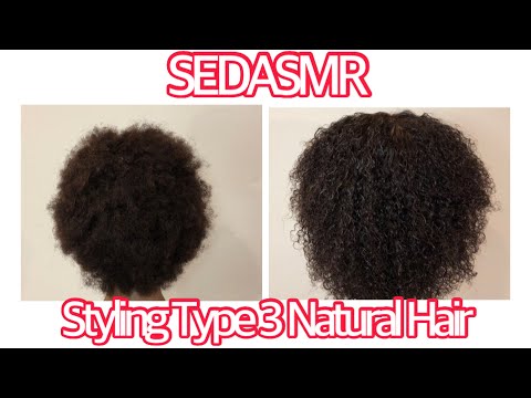 ASMR Natural Hairplay (Moisturizing,Detangling, & Styling)